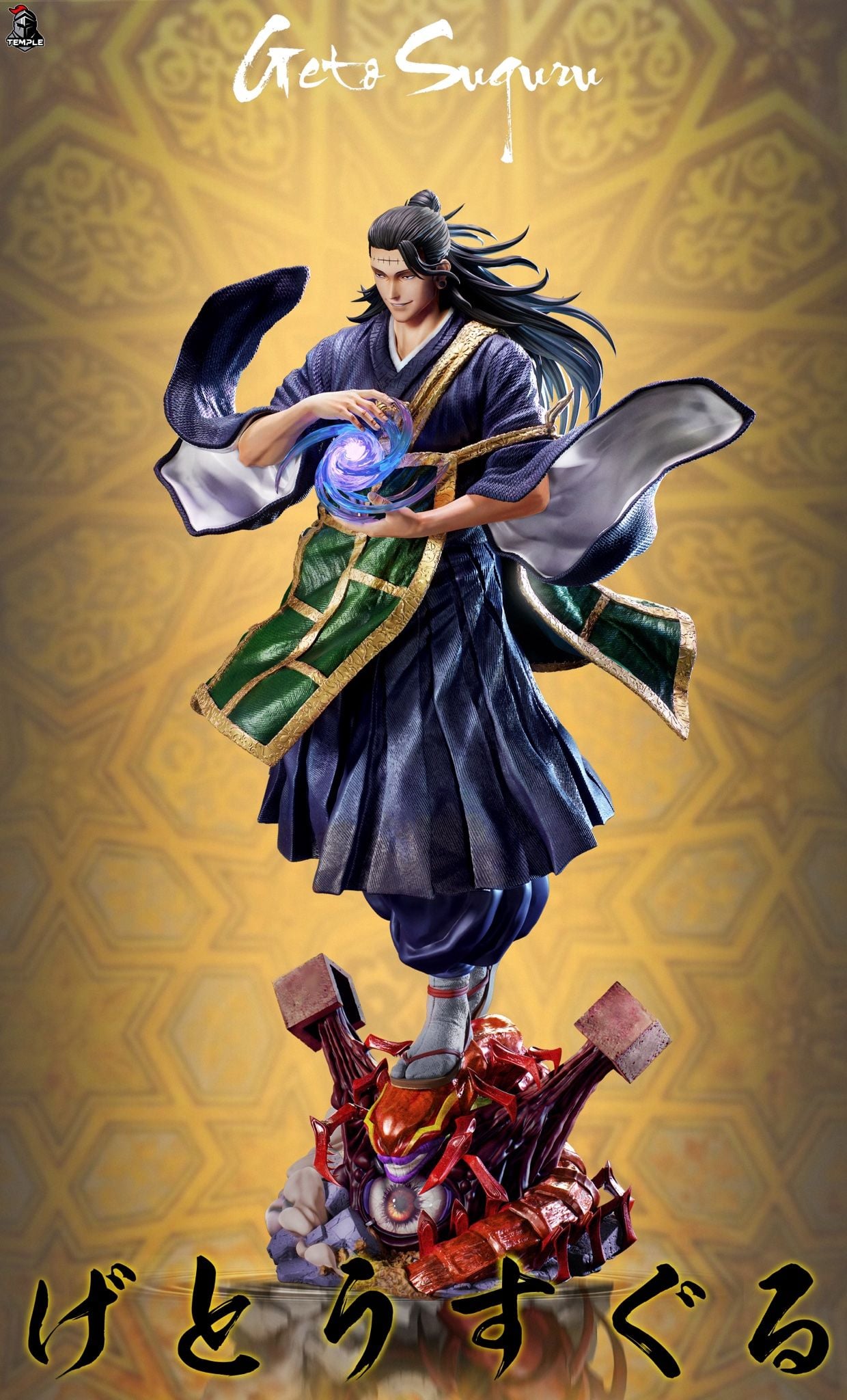 Geto Suguru - Jujutsu Kaisen - Temple Studio resin statue temple studio anime figure