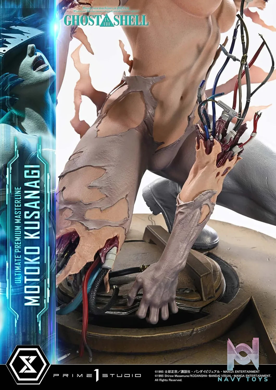 Prime 1 Studio – Ghost in the Shell Motoko Kusanagi VS Arachnida (Licensed) UPMGITS-02 UPMGITS-02S UPMGITS-03