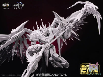 Cang Wan Ge Studio – Original Starry Sky Grade·Baphomet Holy Seal Light and Shadow & Demon Phantom (Licensed)