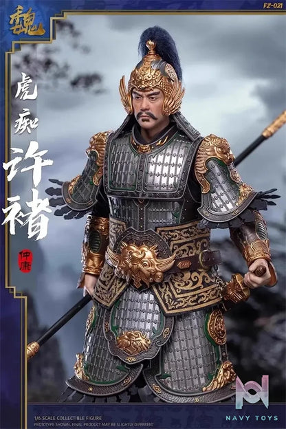 FZ Art Studio – The Three Kingdoms The Legend of the Great General Xu Chu