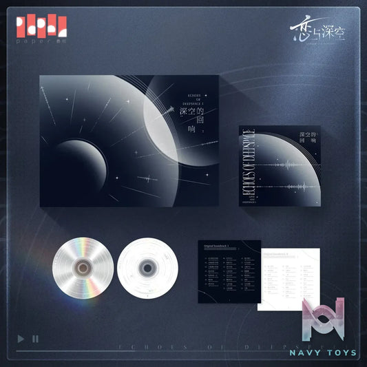 Papergames – Love and Deepspace CD Album Gift Box “Echoes of Deepspace” (Licensed)