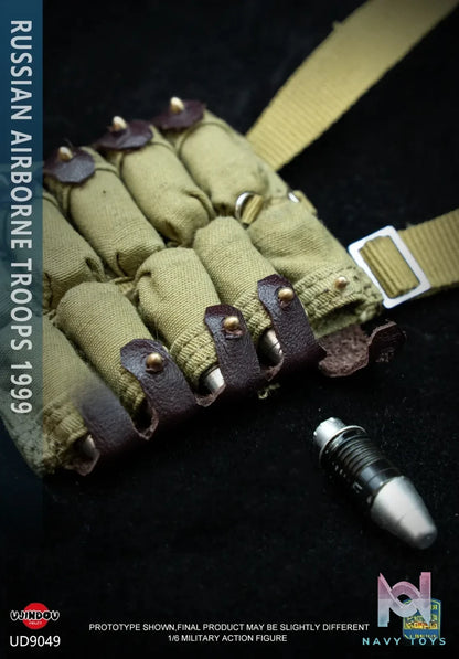 UJINDOU – 1/6 Russian Airborne Troops in Kosovo 1999 UD9049 (Licensed)