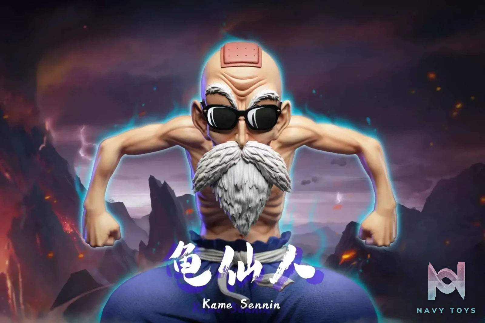 Clouds Studio – Dragon Ball Master Roshi