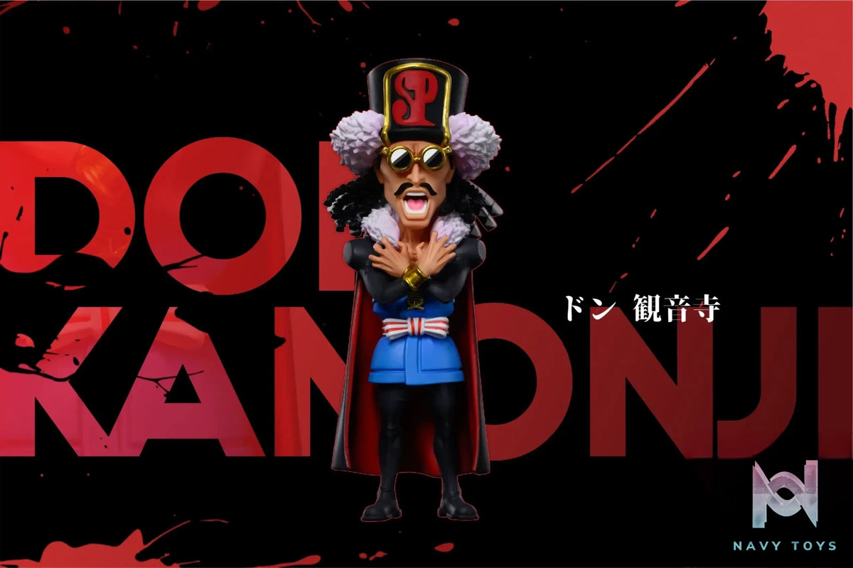 YZ Studio – BLEACH another story #4 Don Kannonji