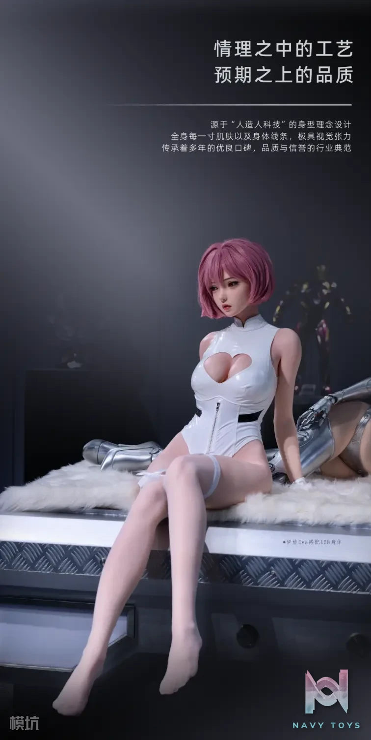 Hou Yu Studio – Original Eva (Licensed)