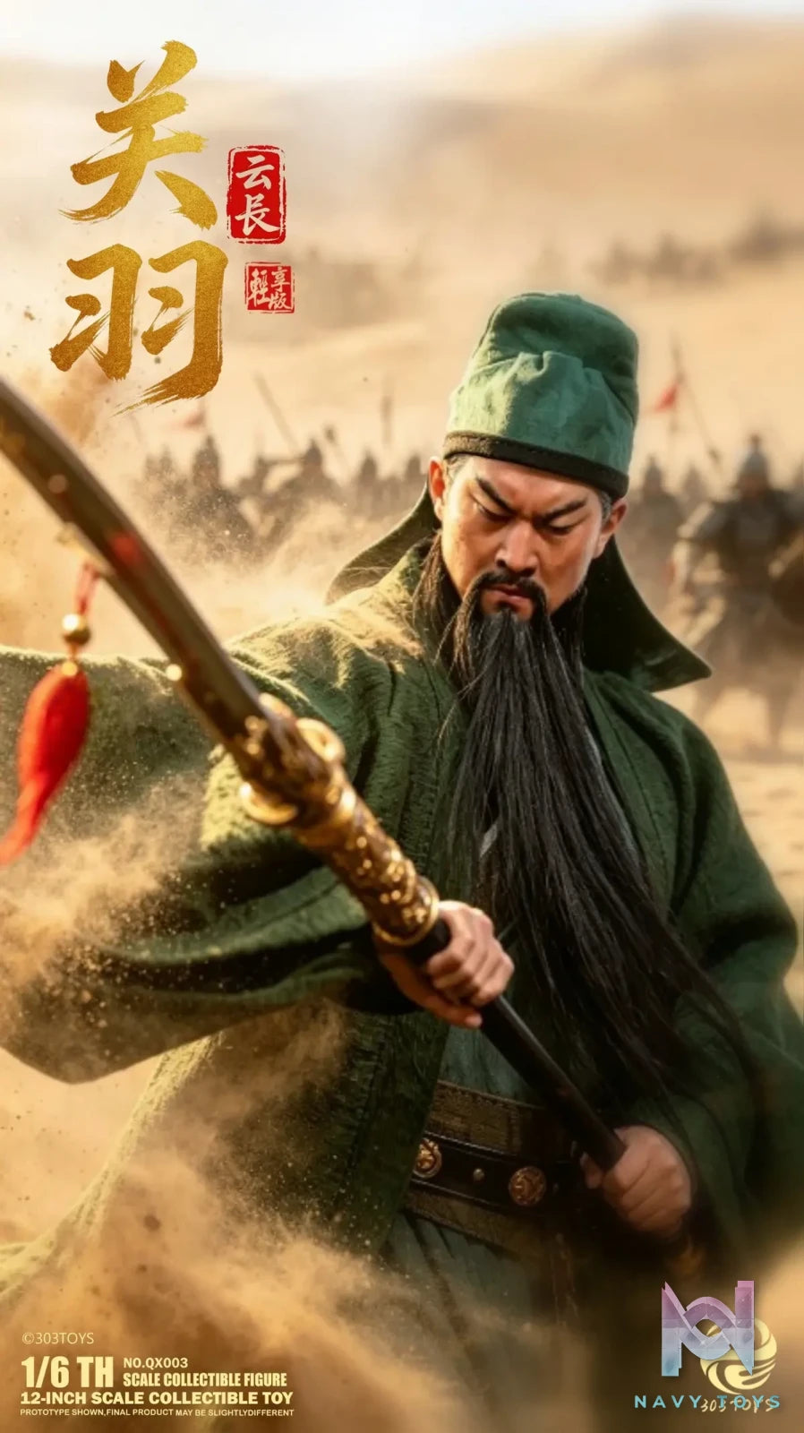 303TOYS – 1/6 Action Figure Guan Yu X Zhang Fei X Liu Bei X Zhuge Liang NO.QX003 QX004 QX005 QX006 QX007 (Light Version) (Licensed)