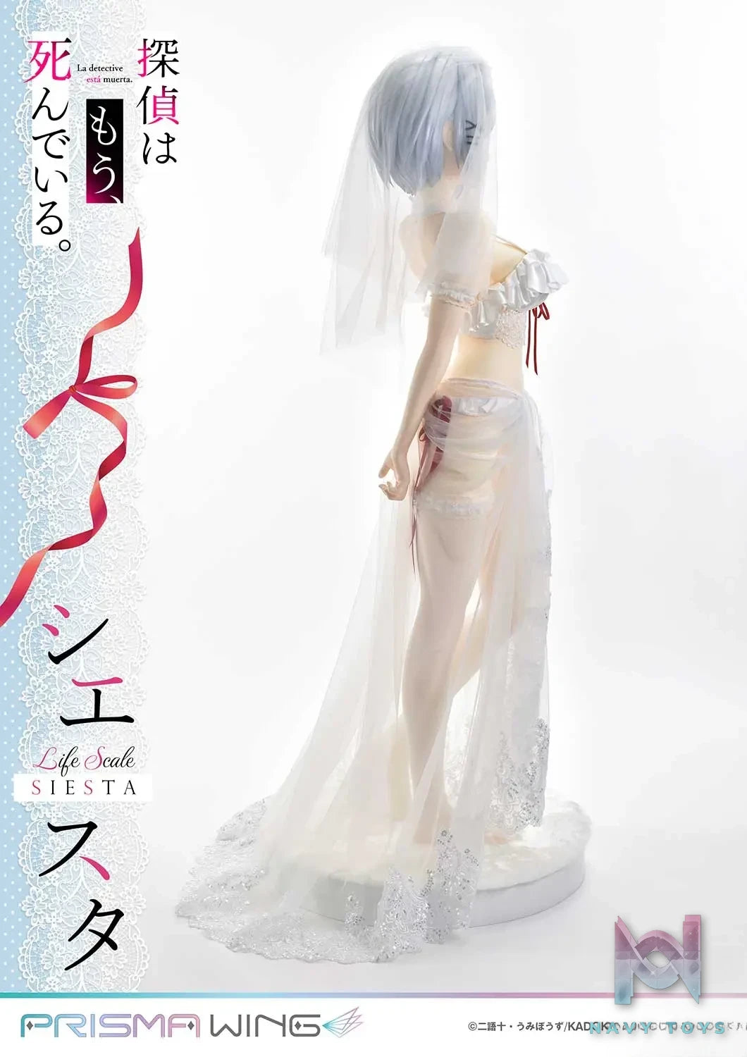 Prime 1 Studio & PRISMA WING Collection – Life Scale Masterline The Detective Is Already Dead Siesta Wedding Bikini version LSTMS-01 (Licensed)