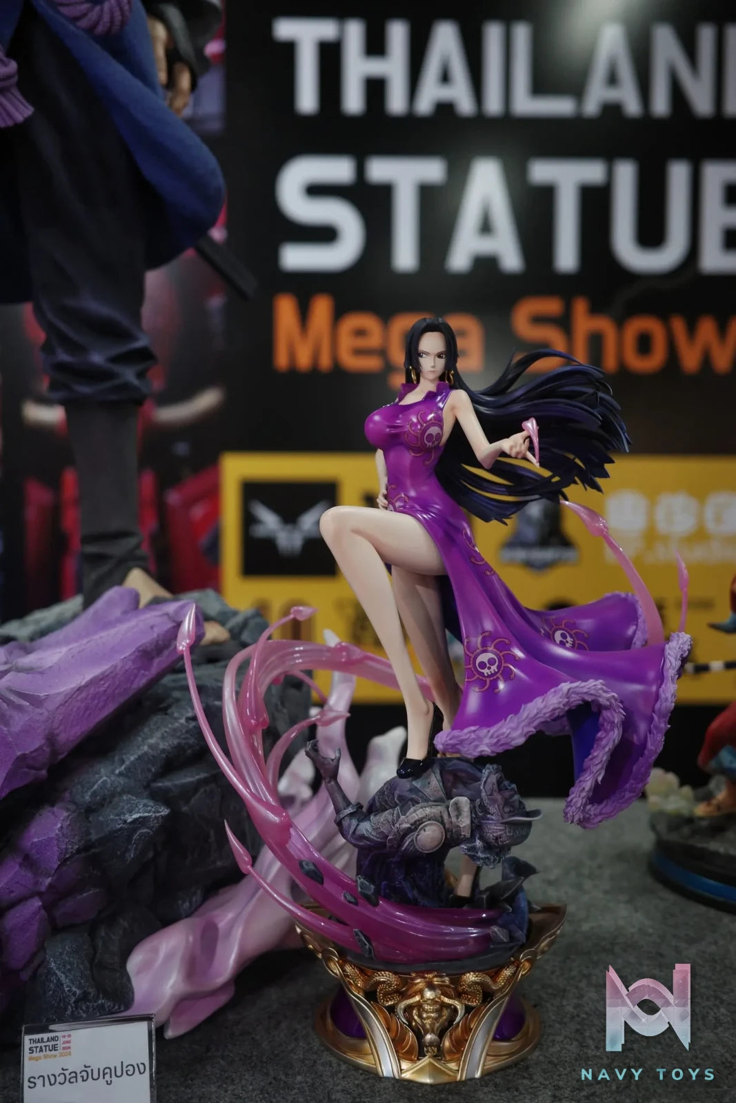 Sexy League Studio – One Piece Sexy #1 Boa Hancock