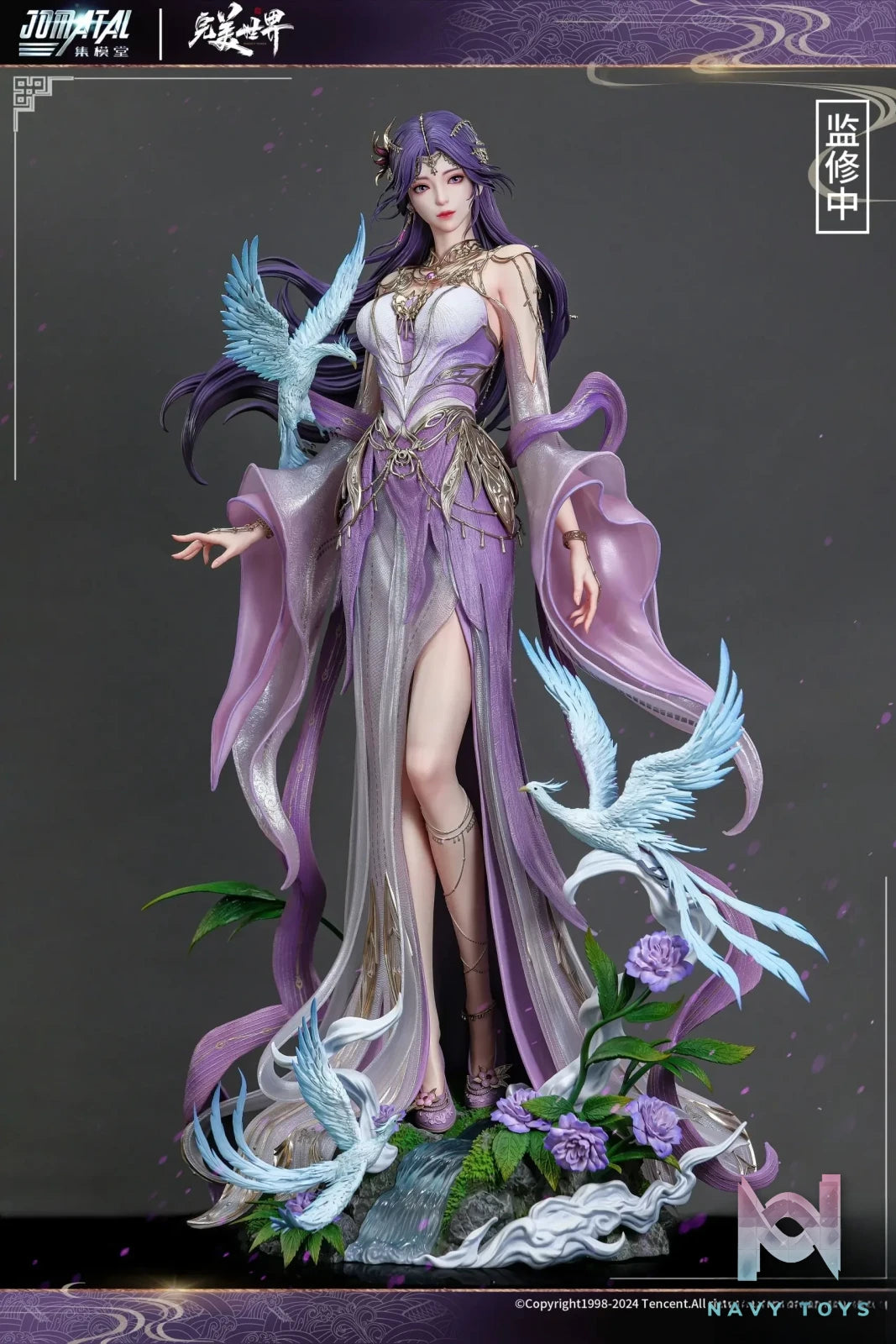 JOMATAL Studio – Perfect World Yun Xi: Destiny Stone Ver. (Licensed)