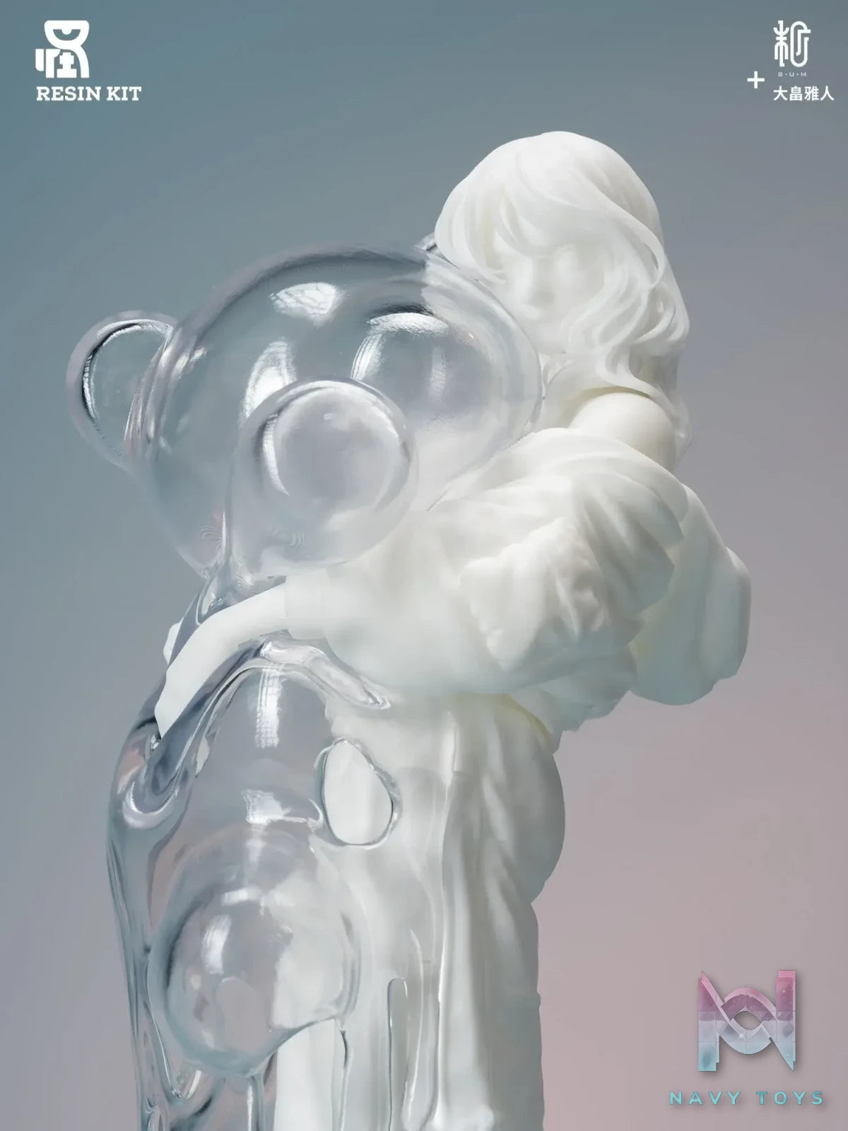 Manas SUM – Unreturning (Licensed)
