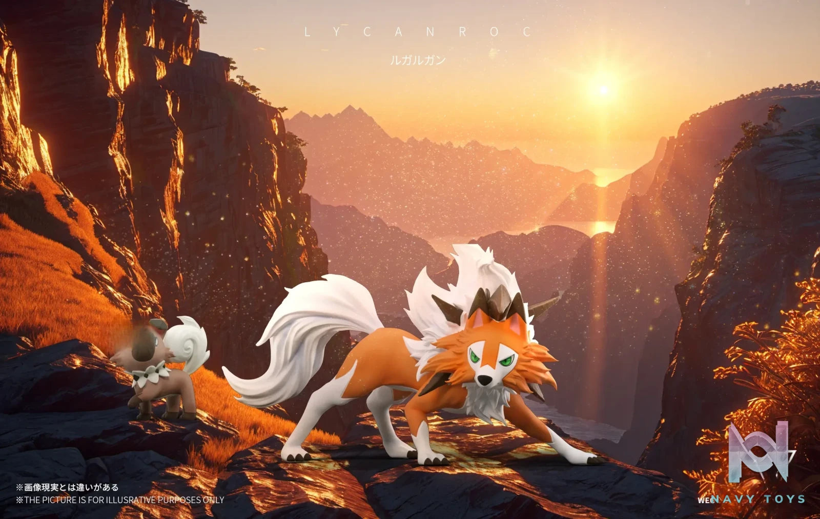 Wonder Studio – Pokémon Lycanroc Evolution Group
