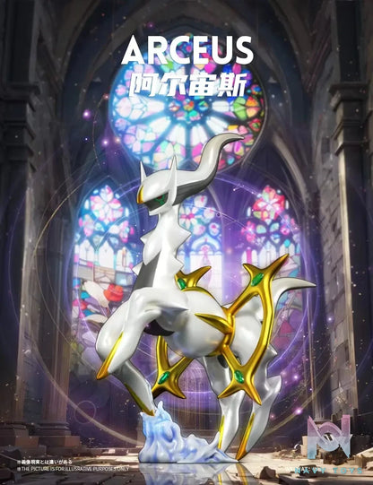Wonder Studio – Pokemon Arceus