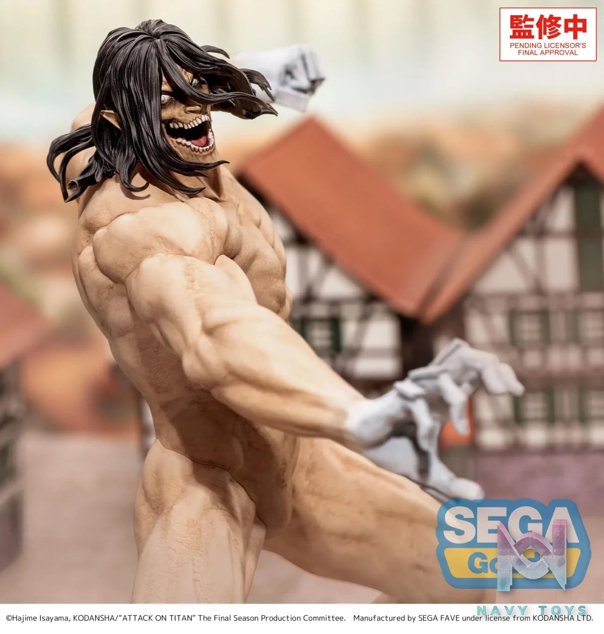 SEGA – GigantiX “Attack on Titan” Eren Yeager Attack Titan Ver. (Licensed)