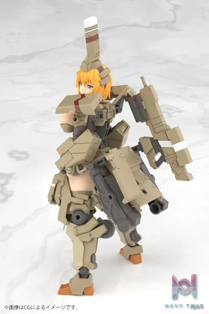 Kotobukiya – Frame Arms Girl Kagutsuchi-Kou (Licensed)