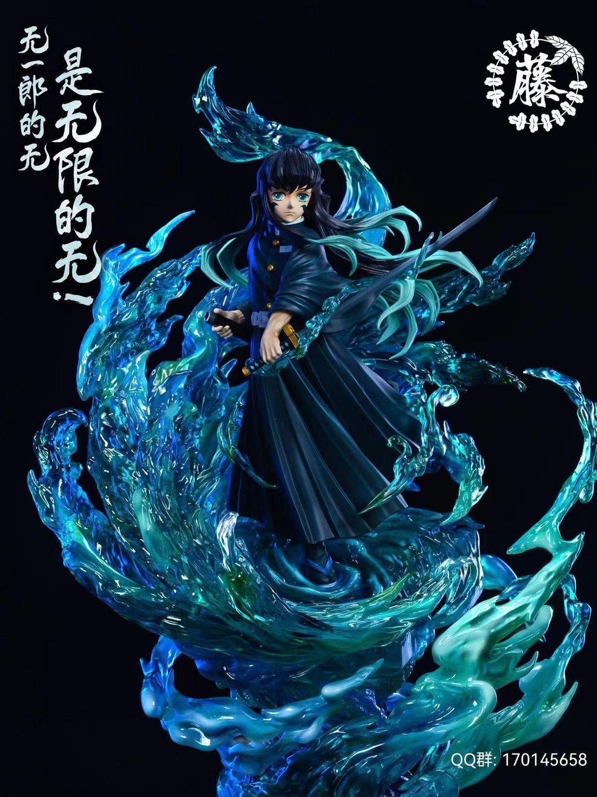 Tokito Muichiro - Kimetsu no Yaiba - Wisteria Studio resin statue wisteria Studio anime figure