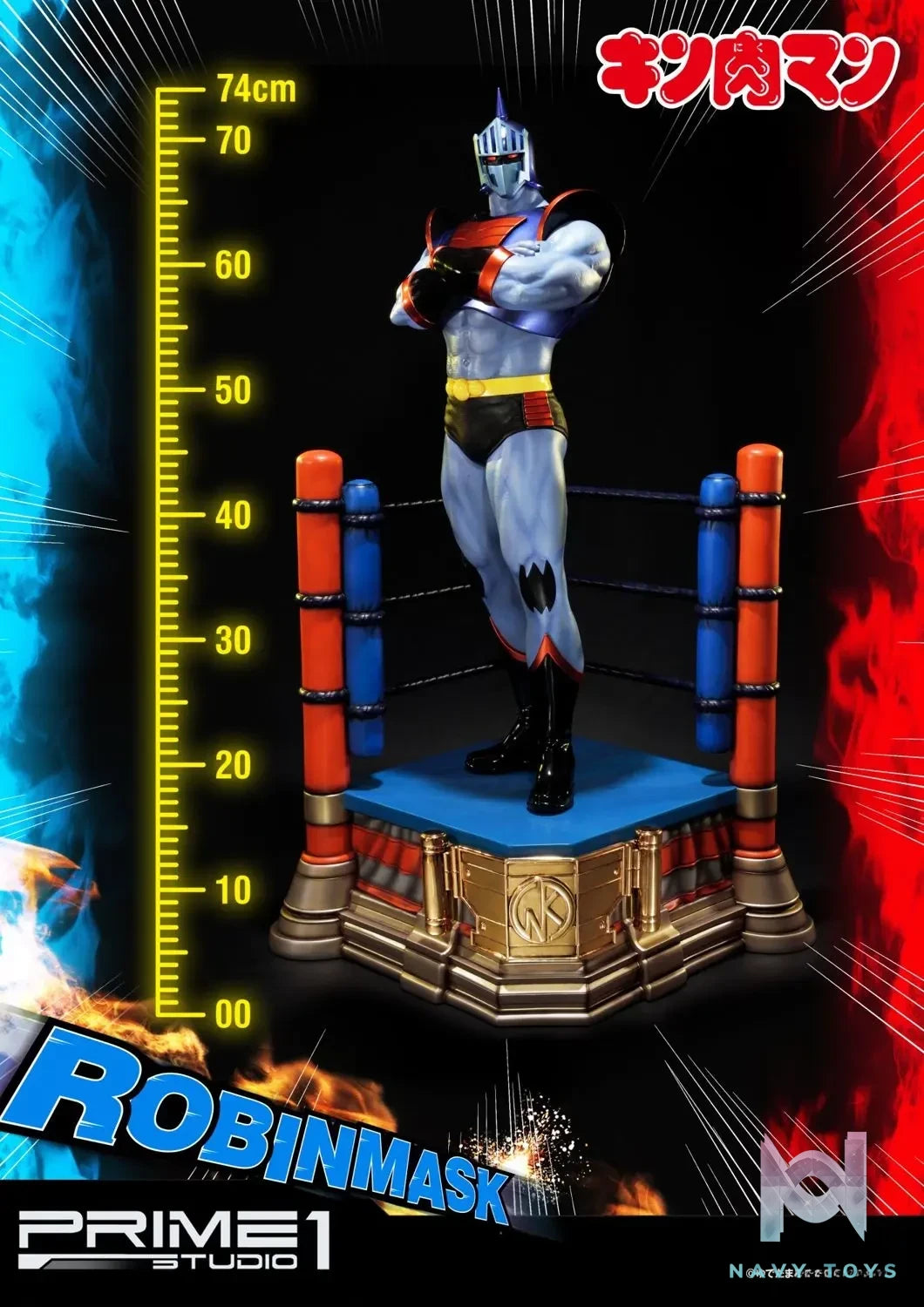 Prime 1 Studio – Premium Masterline Kinnikuman Robin Mask PMKIN-02 PMKIN-02EX(Licensed)