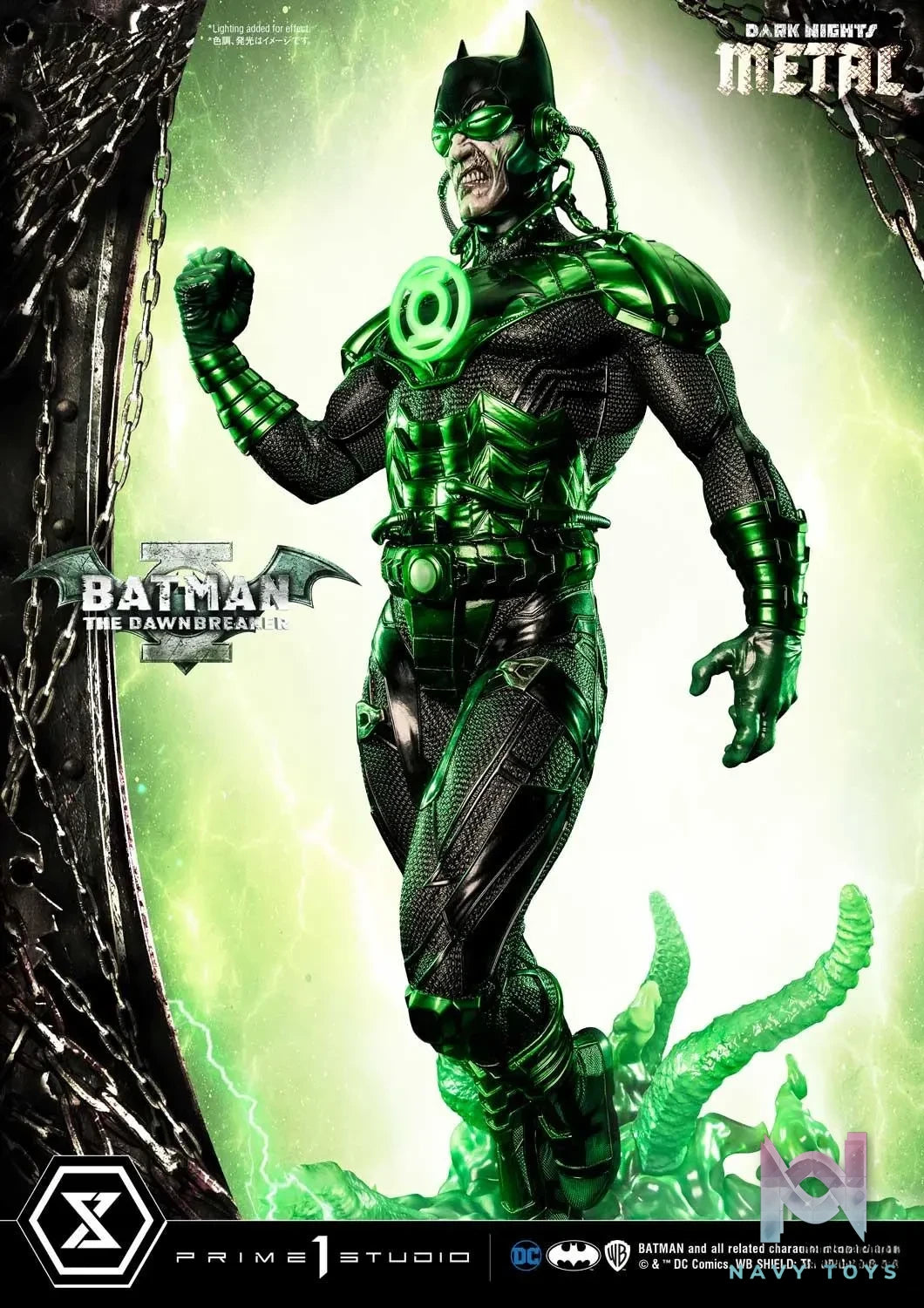 Prime 1 Studio – Museum Masterline Dark Nights: Metal (Comics) The Dawnbreaker MMDCMT-06 MMDCMT-06EX(Licensed)