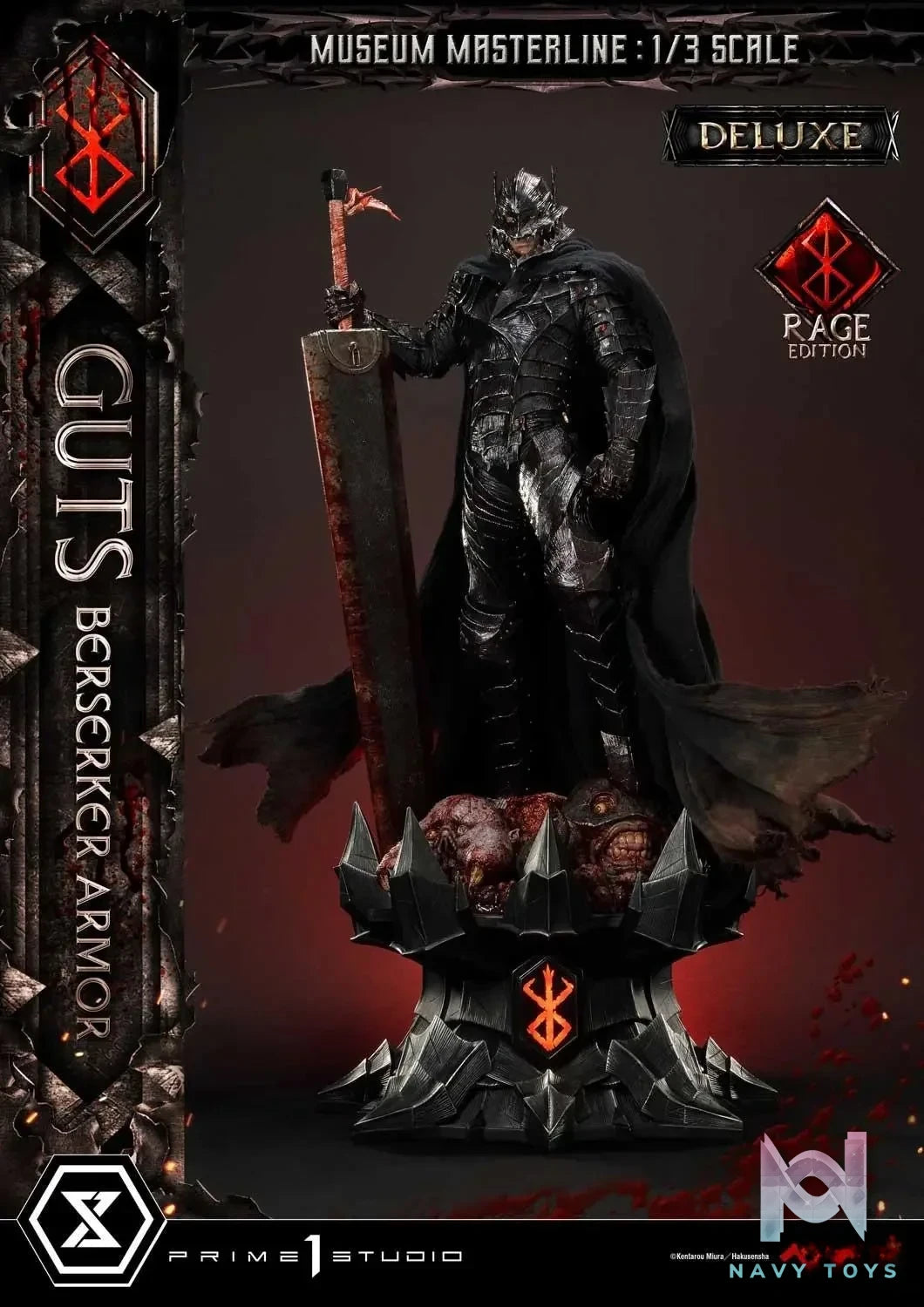 Museum Masterline Berserk Guts, Berserker Armor Rage Edition MMBR-03 MMBR-03DX MMBR-03DXS (Licensed) - Prime 1 Studio resin statue Navy Toys anime figure