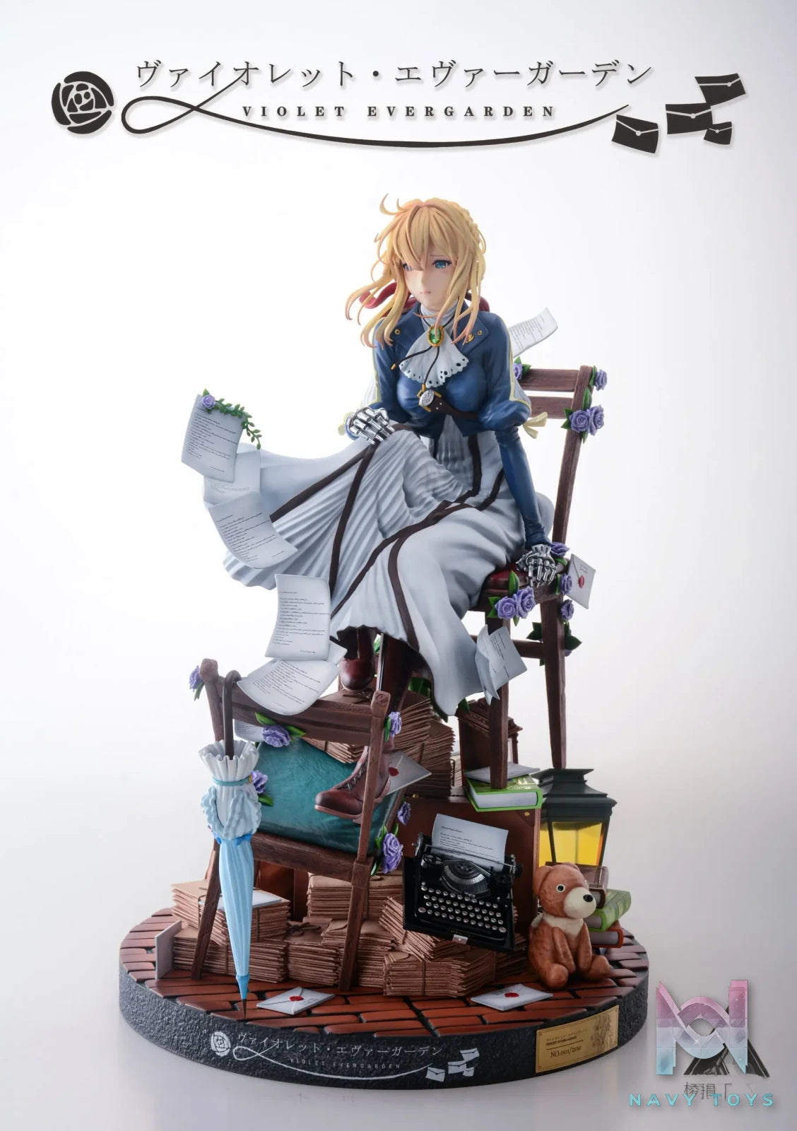 PRISM Studio – Violet Evergarden 1/4 Violet