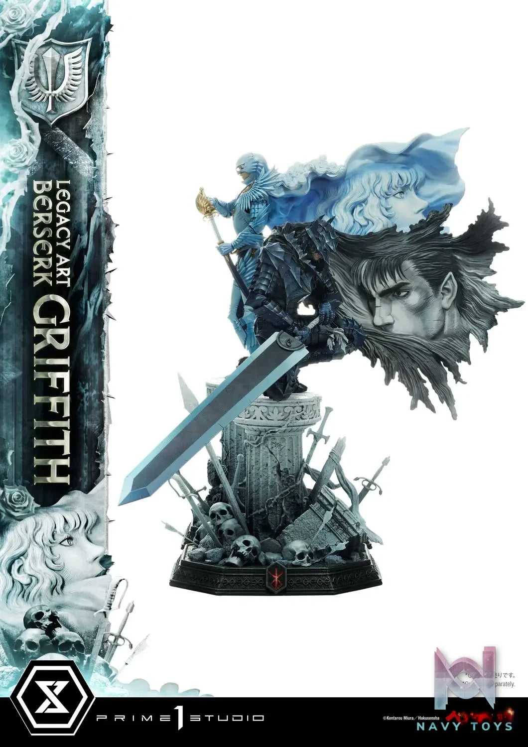 Prime 1 Studio – Legacy Art Kentaro Miura Berserk Guts & Griffith Set LABR-01S LABR-02S (Licensed)