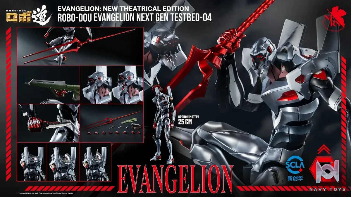 Threezero – Evangelion: New Theatrical Edition ROBO-DOU Evangelion Next Gen Testbed-04 3Z10350C0 (Licensed)