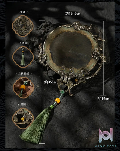 Game Science – Black Myth: Wukong Bone-Reflecting Mirror Bronze Mirror 1/1 Scale Collectible Bronze Display Piece (Licensed)