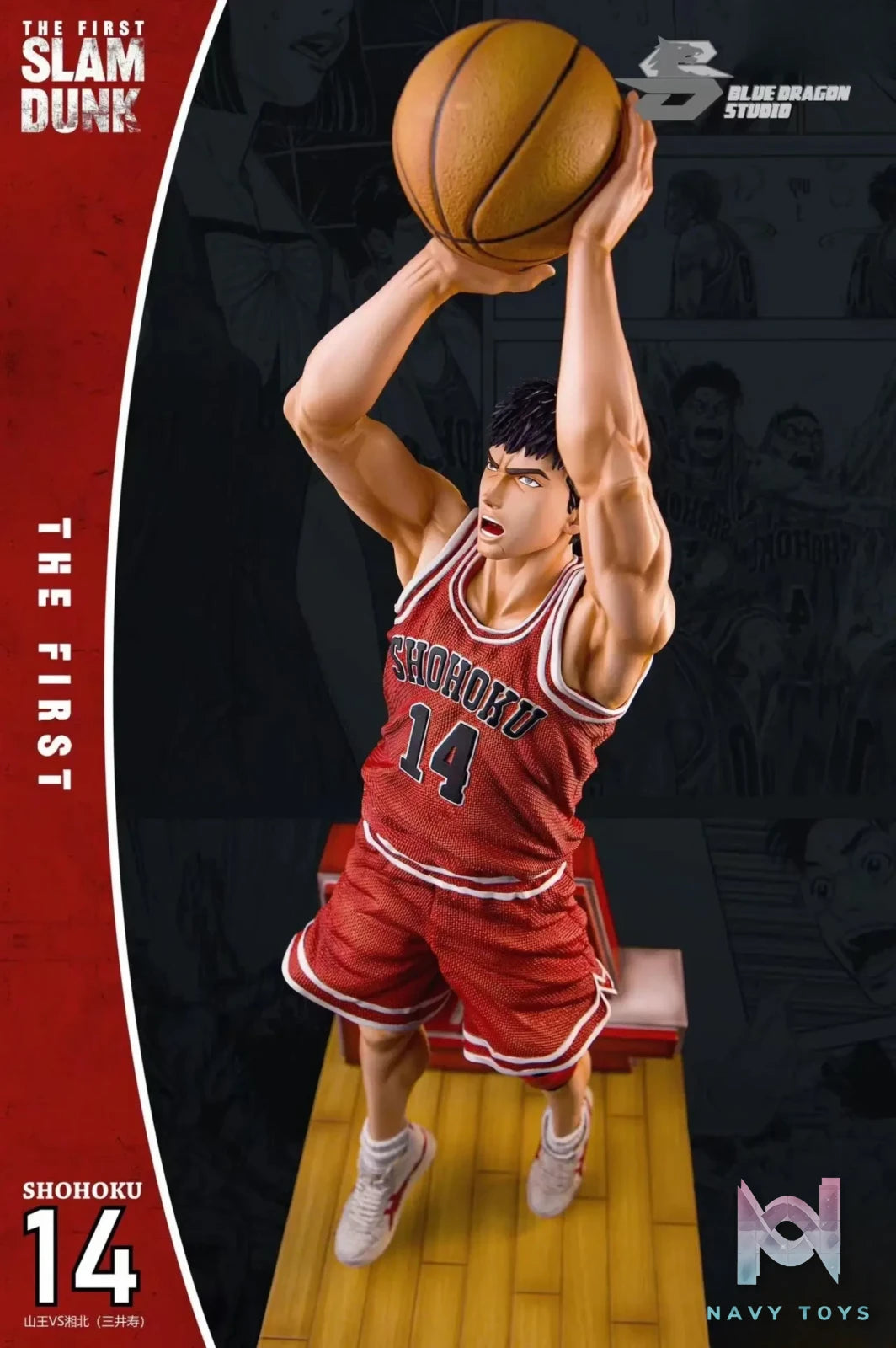 Blue Dragon Studio – Slam Dunk Blue Mitsui Hisashi