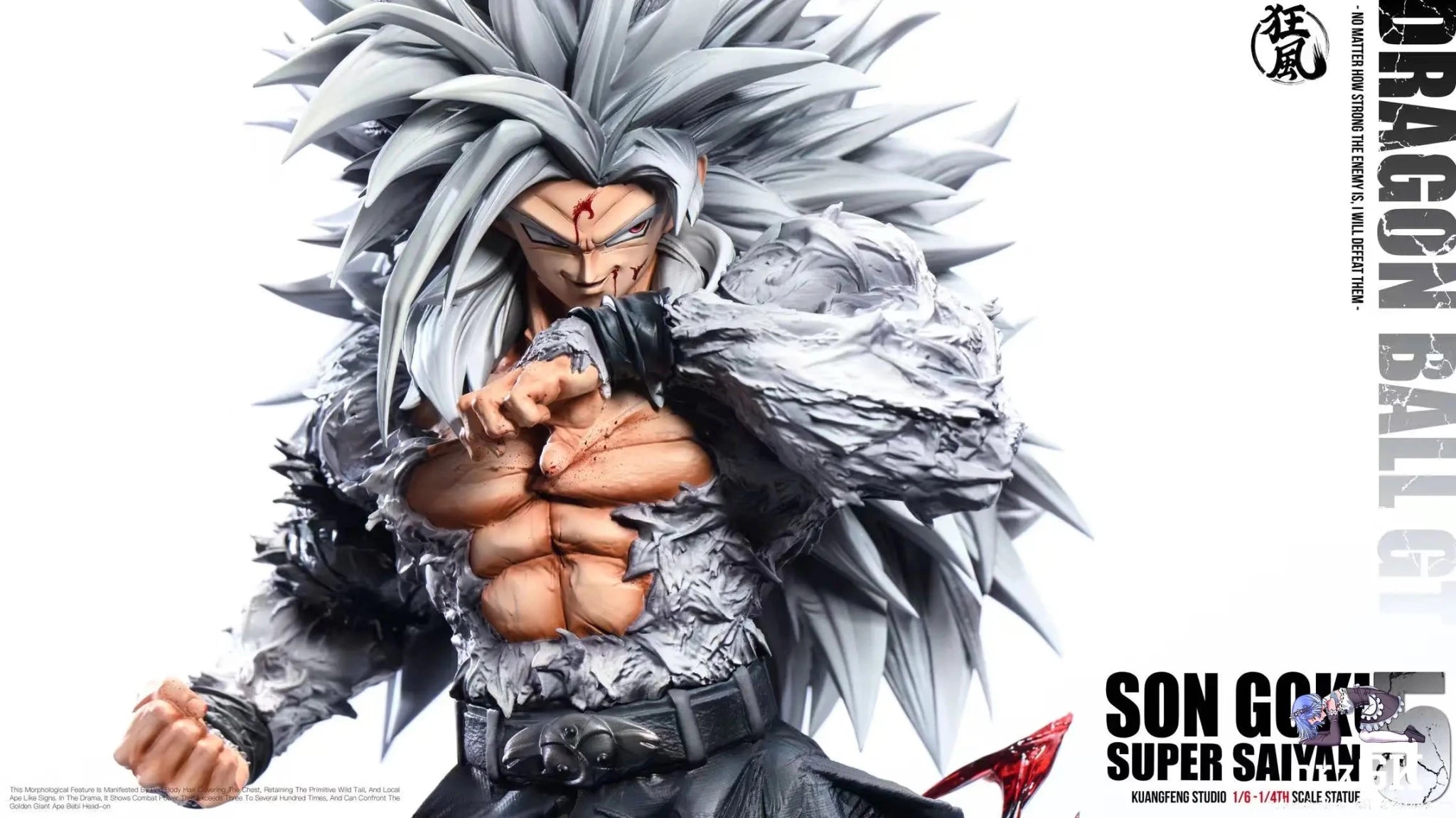 Son Goku - Dragon Ball - Kuang Feng Studio resin statue Navy Toys anime figure