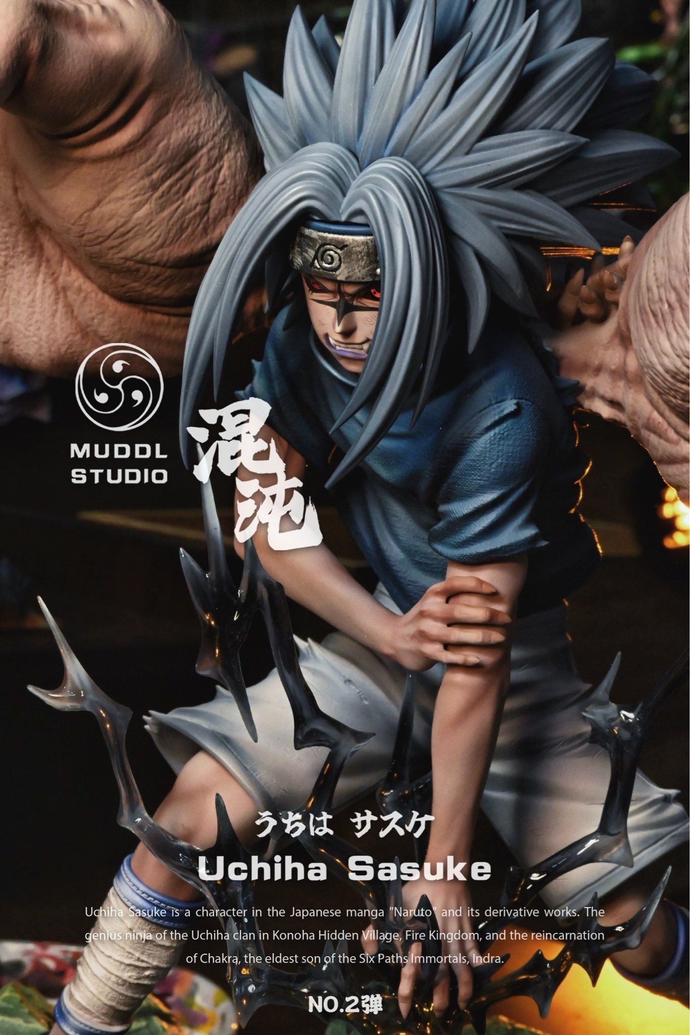 Uchiha Sasuke - Naruto - MUDDL Studio resin statue MUDDL Studio anime figure