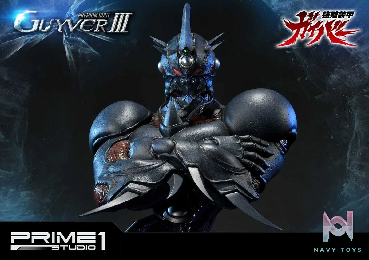 Prime 1 Studio – Premium Bust Bioboosted Armor Guyver Guyver III PBGV-02 (Licensed)