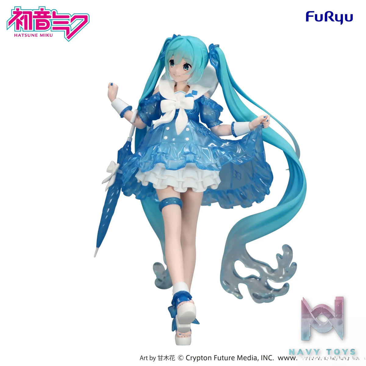 FURYU – Hatsune Miku Trio-Try-iT Figure Rainy Dance (Licensed)