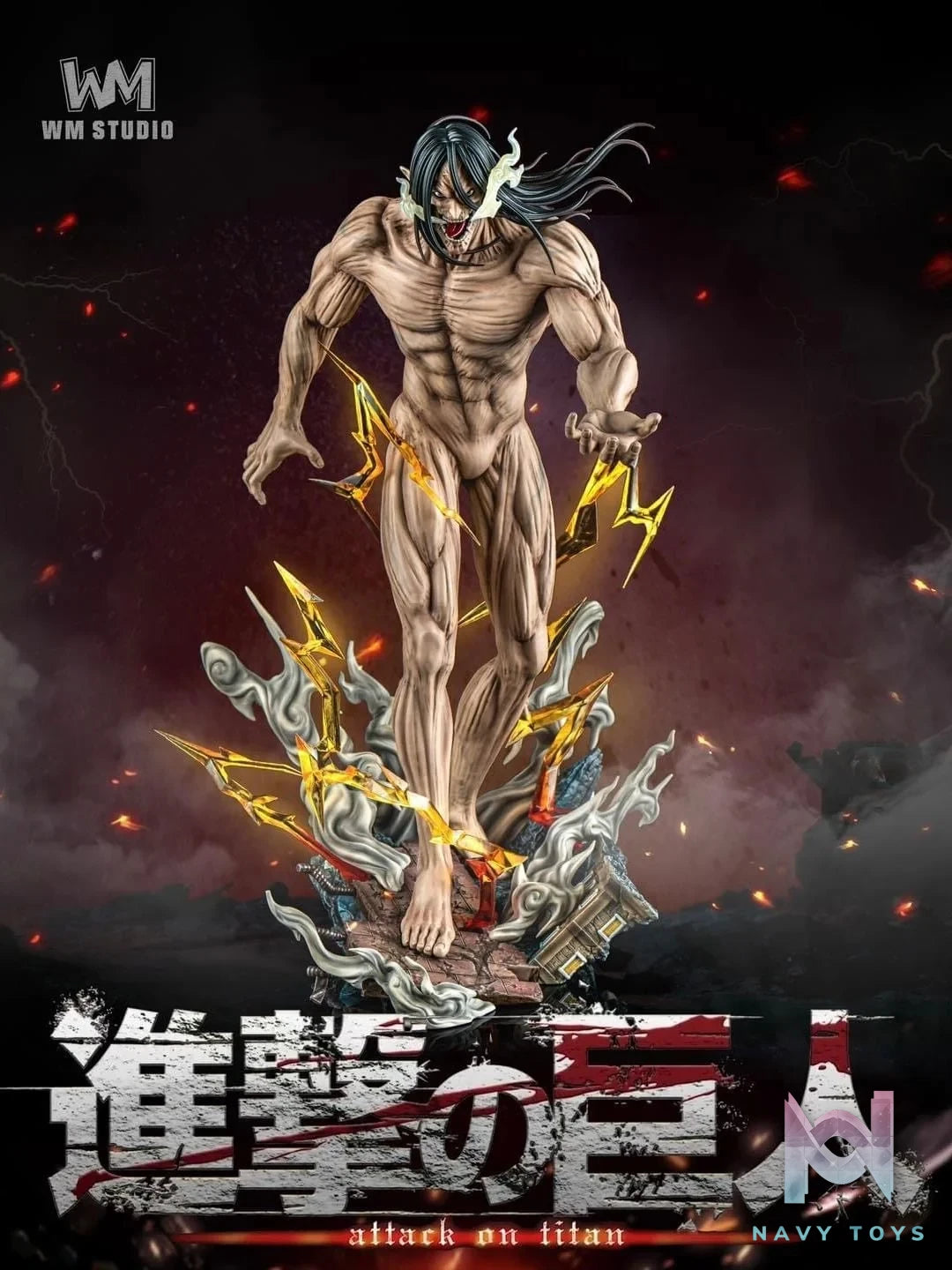 Eren Yaeger - Attack On Titan - WM Studio resin statue WM Studio anime figure