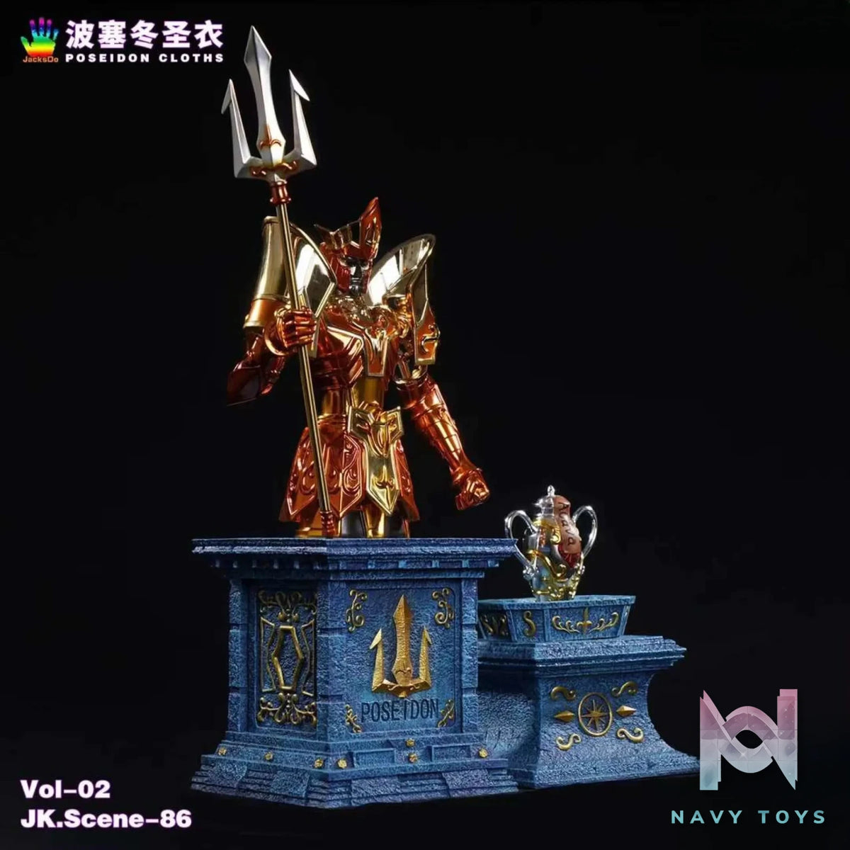 JacksDo Studio – Saint Seiya Poseidon Cloth Statue Three God Cloth #2
