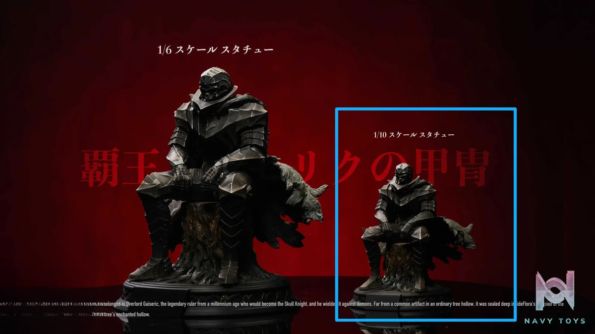 BIHS Studio – Guts The Armor Of Gaiseric The Conqueror Berserk