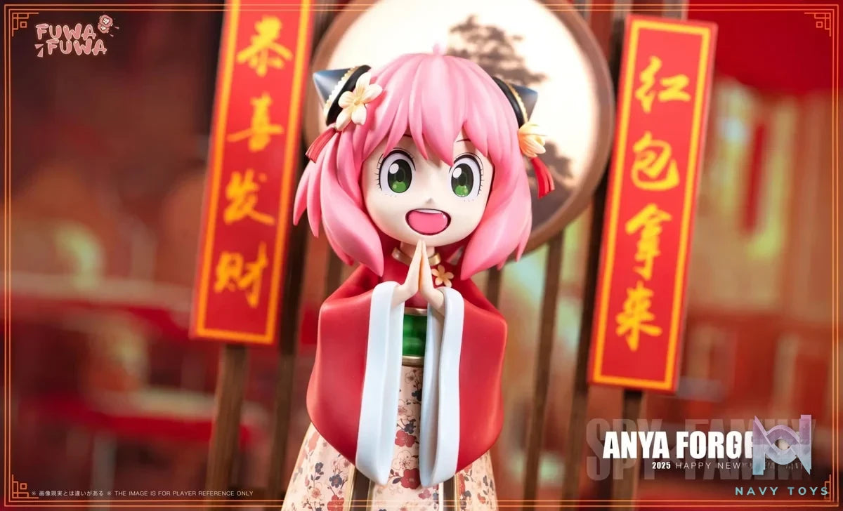 FuWaFuWa Studio & XY Studio - Spy x Family Happy New Year Anya Forger resin statue Navy Toys anime figure