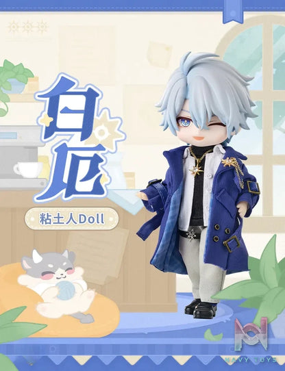 miHoYo x GSC – Honkai: Star Rail Phainon Nendoroid Doll: Train Tour Ver. (Licensed)