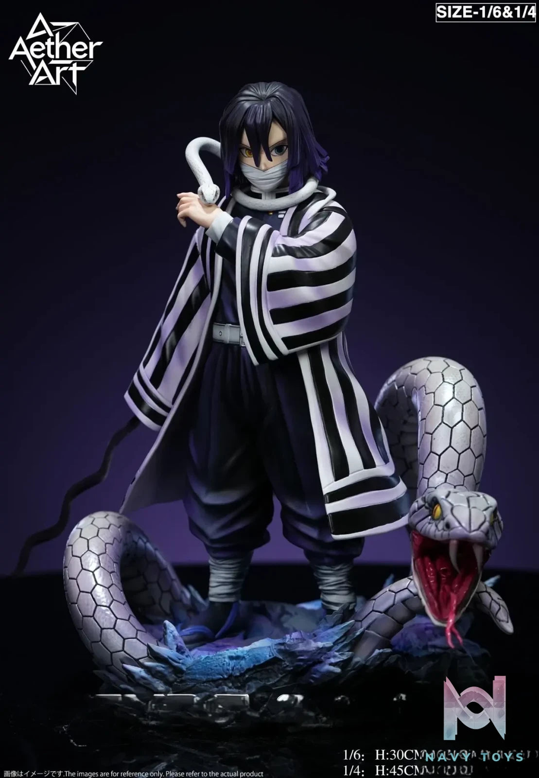 Aether Art Studio – Obanai Iguro x Giyu Tomioka Demon Slayer