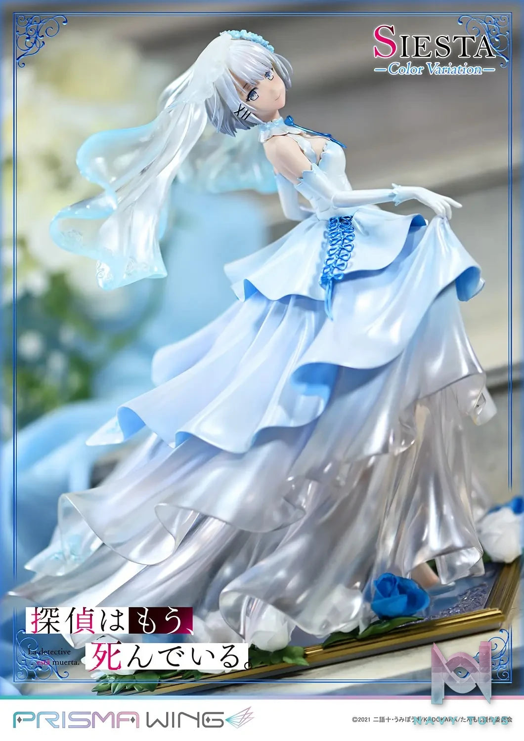 Prime 1 Studio & PRISMA WING Collection – PRISMA WING The Detective Is Already Dead Siesta Color Variations 1/7 Scale Pre-Painted Figure PWTMS-02P (Licensed)