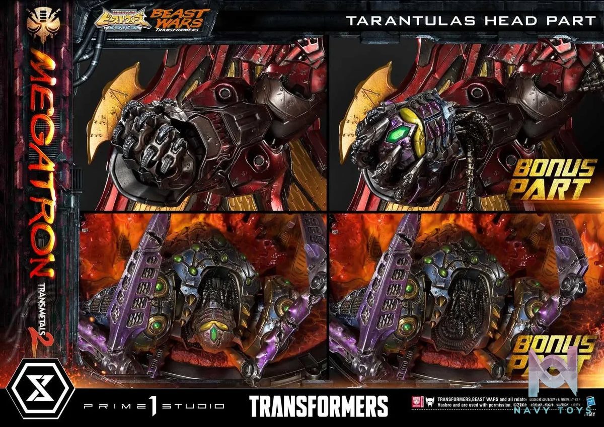 Prime 1 Studio – Premium Masterline Beast Wars: Transformers Megatron Transmetal 2 PMTFBW-03 PMTFBW-03DX PMTFBW-03DXS (Licensed)