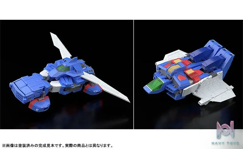 GSC – MODEROID Combat Mecha Xabungle Xabungle 1/100 Plastic Model (Licensed)