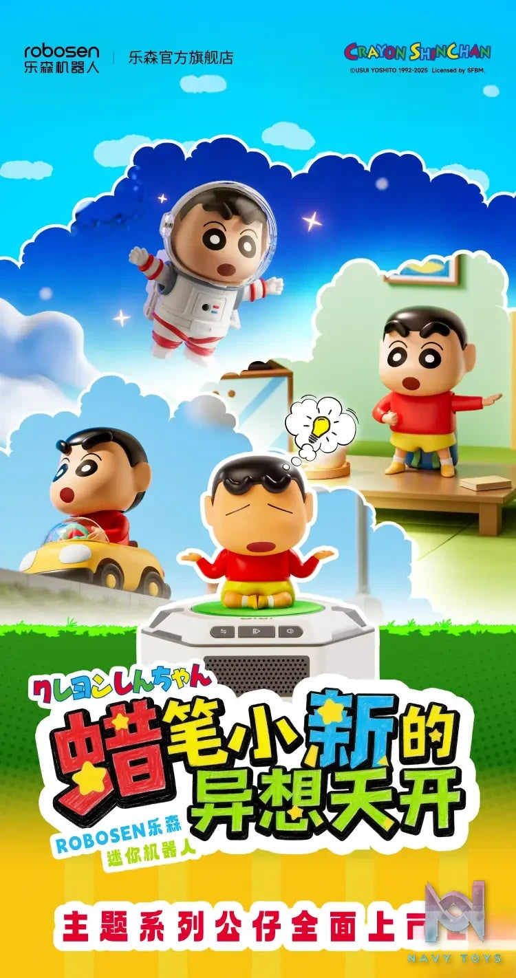 Robosen – Crayon Shin-chan Mini Robot Series MINI-Robot-A1/A2/A3/A4 (Licensed)