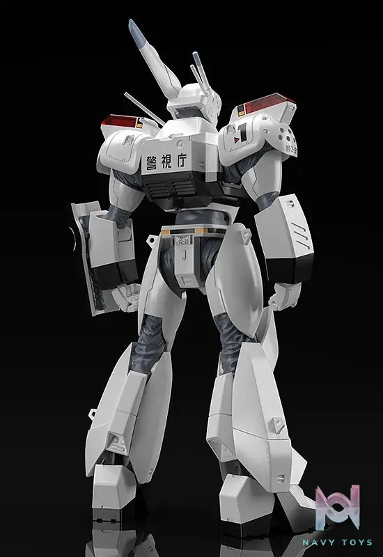 GSC – MODEROID Patlabor AV-98 Ingram X MPL-97S Python Plastic Model (Licensed)