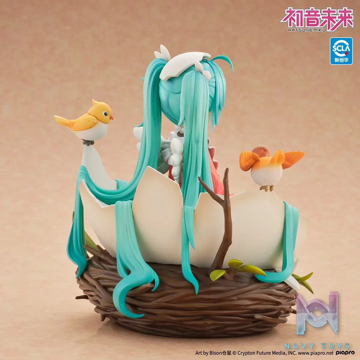 Kaiyodo – Hatsune Miku Little Bird Ver. 1/7 Scale Figure (Licensed)