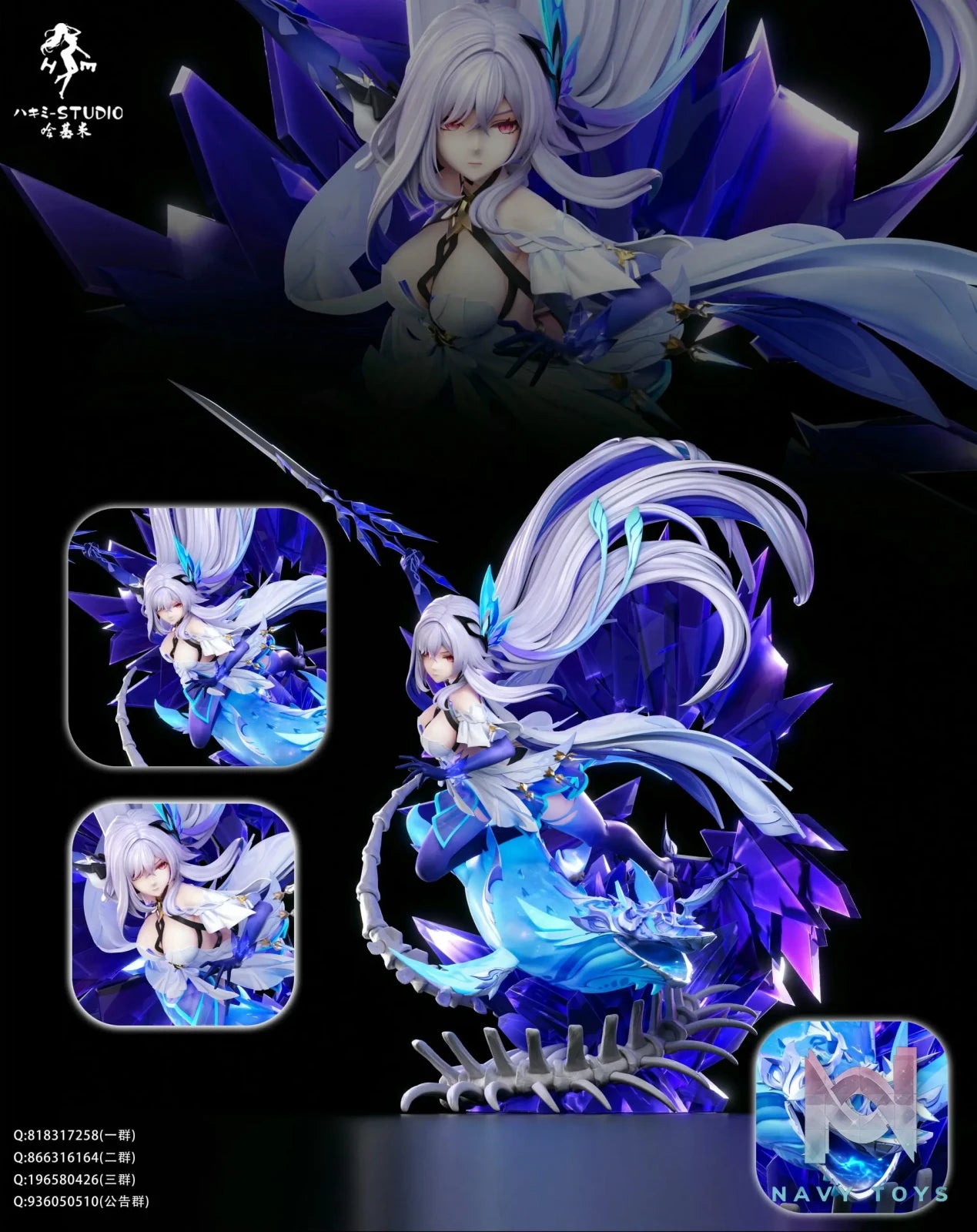 Hakimi Studio – Genshin Impact Skirk