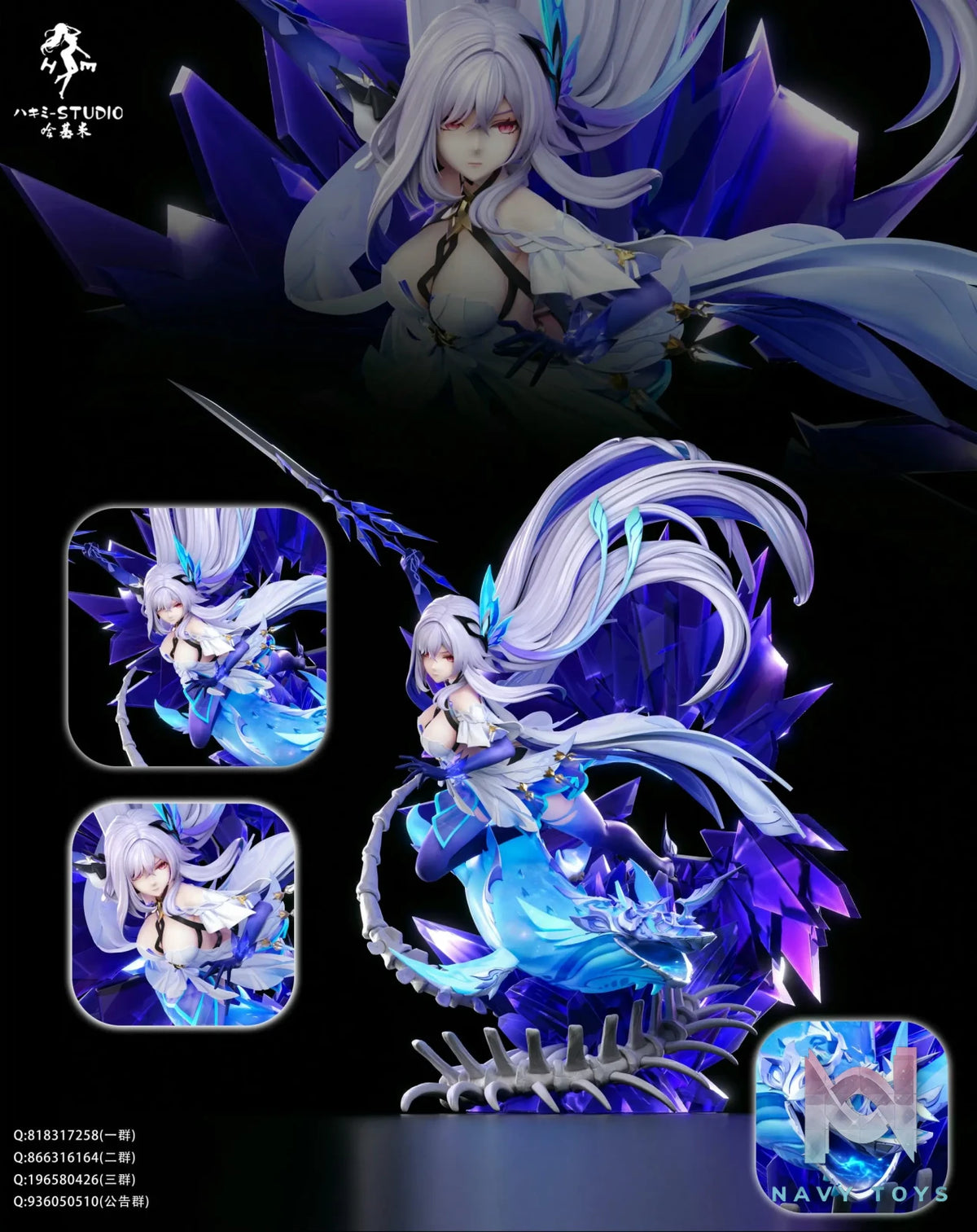 Hakimi Studio – Genshin Impact Skirk
