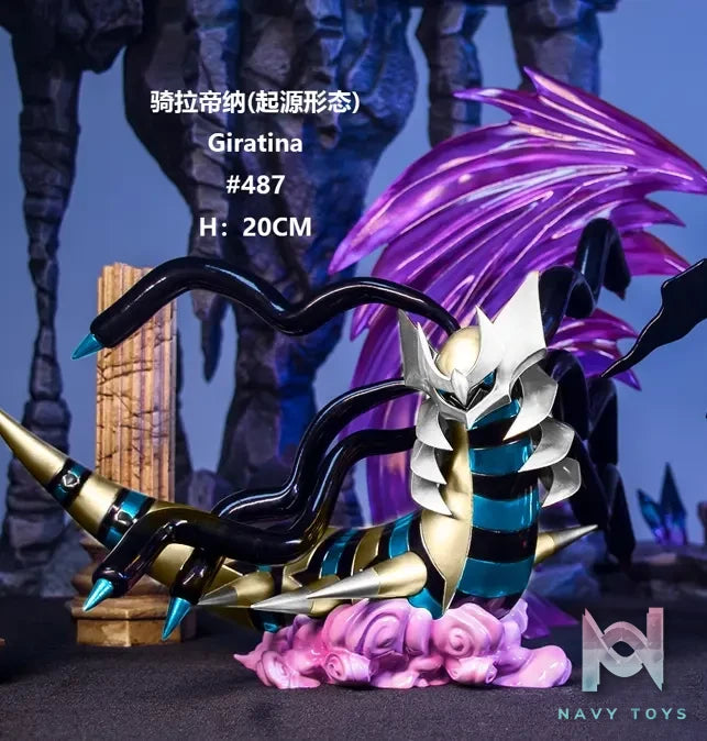 AYS Studio – Pokemon Giratina