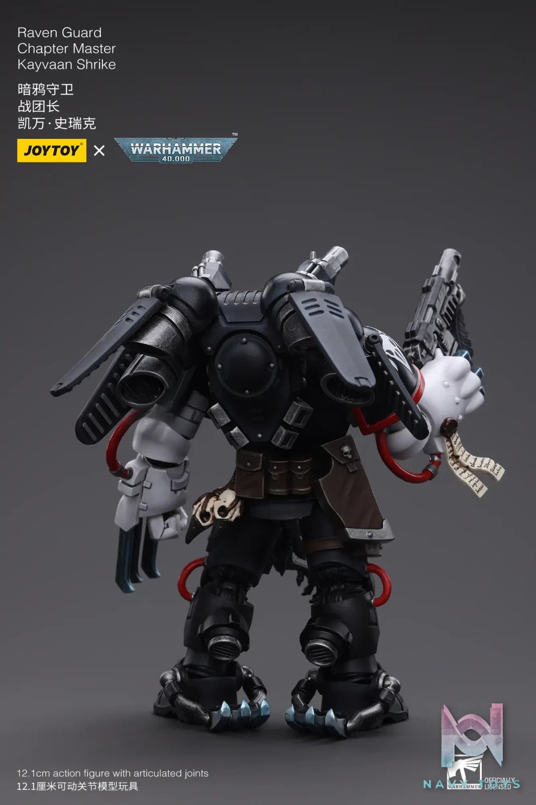 JOYTOY – 1/18 Raven Guard Chapter Master Kayvaan Shrike JT6427 (Licensed)
