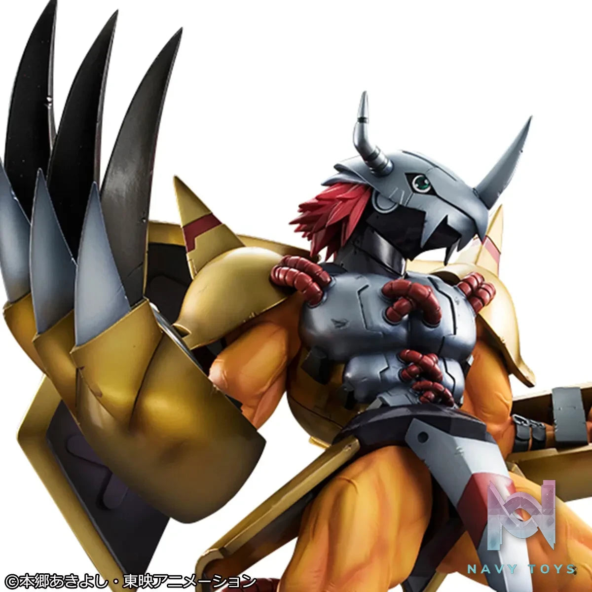 MegaHouse – Precious G.E.M. Series Digimon Adventure WarGreymon & Taichi Yagami (Licensed)