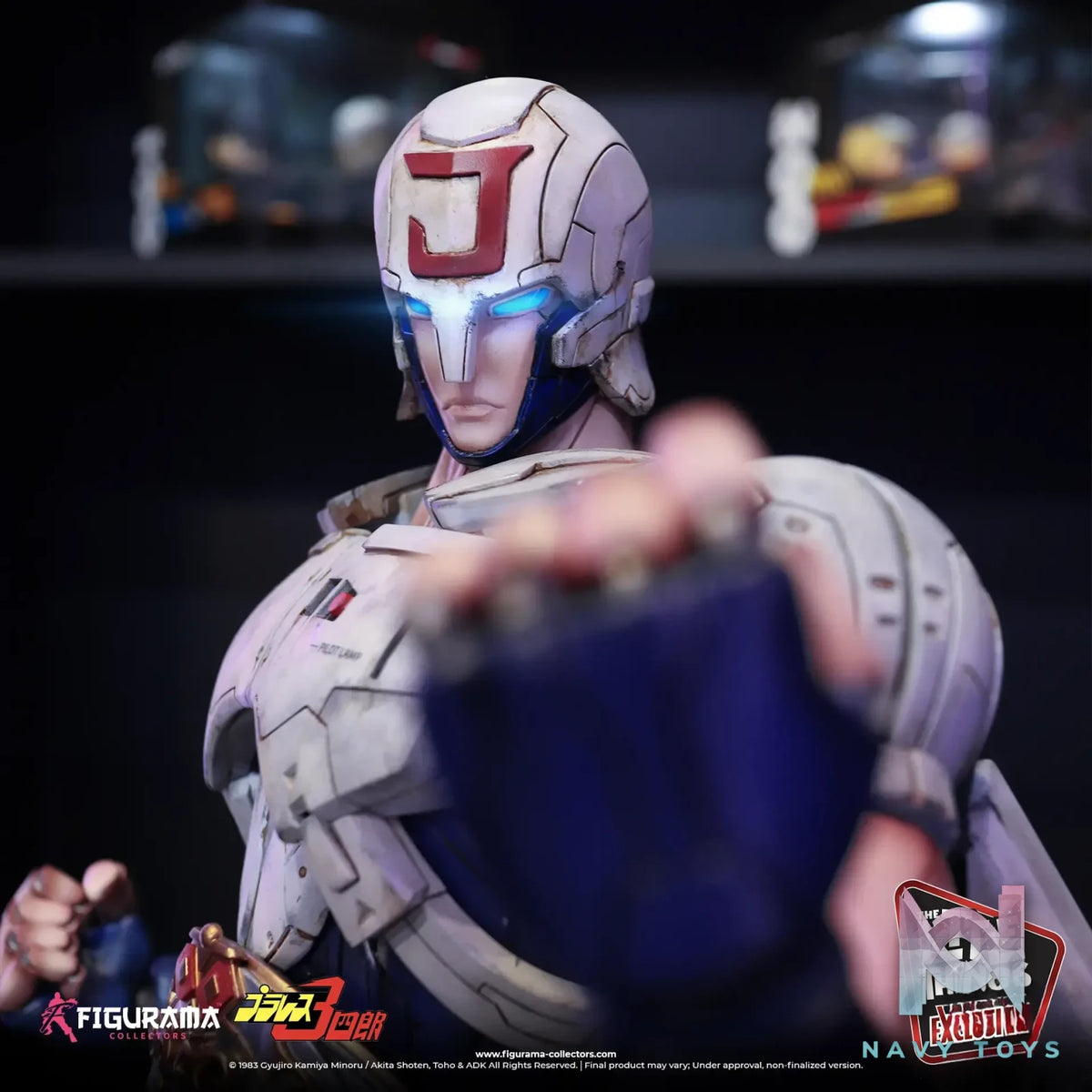 Figurama Collectors – Plawres Sanshiro Digital Robot Juohmaru Bust (Licensed)
