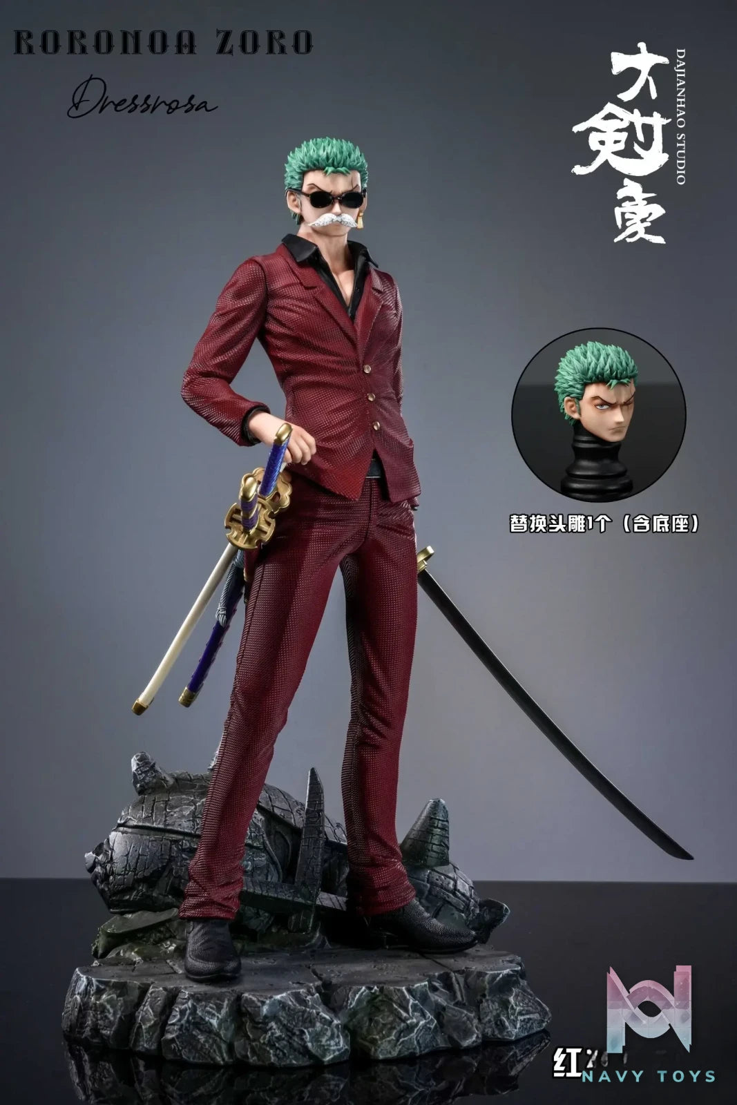 DA JIAN HAO Studio – One Piece Dressrosa Zoro [Pre-Order]